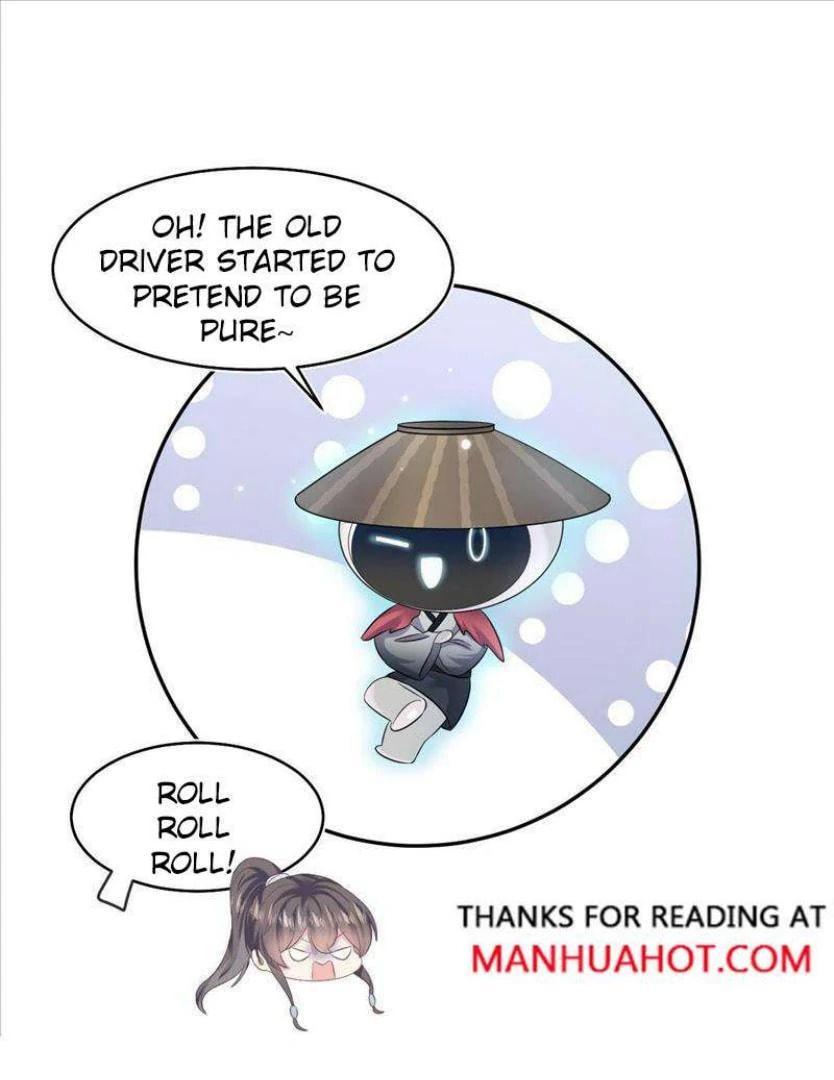 Brilliantly Beautiful White Lotus Teaching Online Chapter 97 page 11 - 