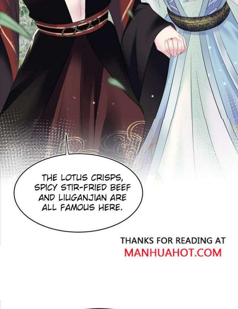 Brilliantly Beautiful White Lotus Teaching Online Chapter 97 page 15 - 