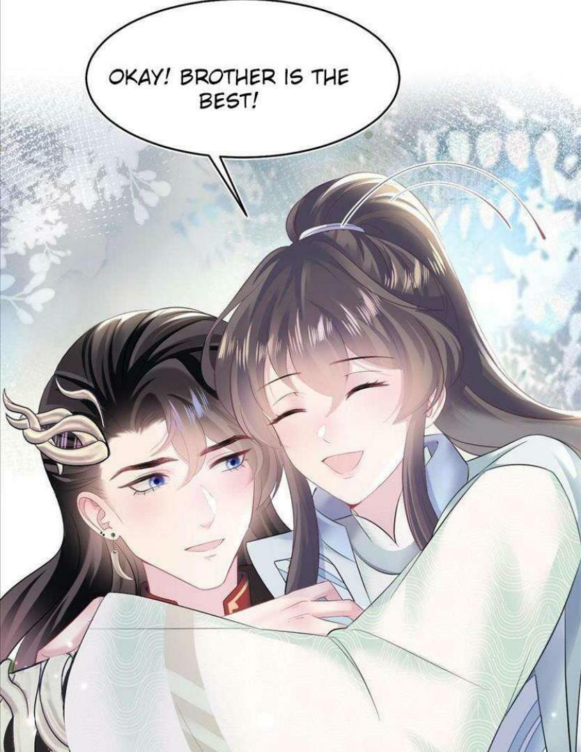 Brilliantly Beautiful White Lotus Teaching Online Chapter 97 page 16 - 