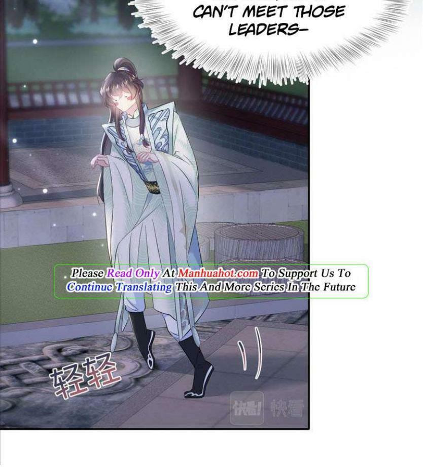 Brilliantly Beautiful White Lotus Teaching Online Chapter 97 page 19 - 