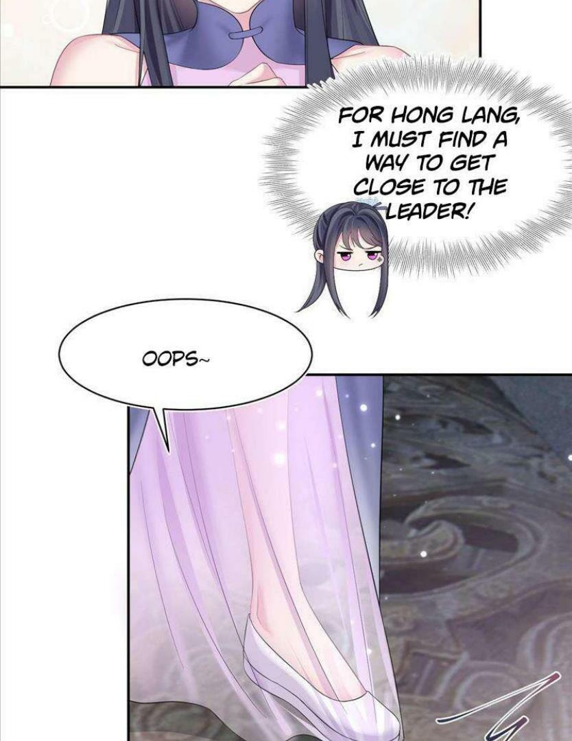 Brilliantly Beautiful White Lotus Teaching Online Chapter 97 page 31 - 