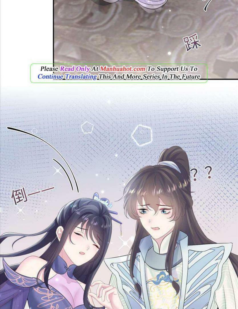 Brilliantly Beautiful White Lotus Teaching Online Chapter 97 page 32 - 