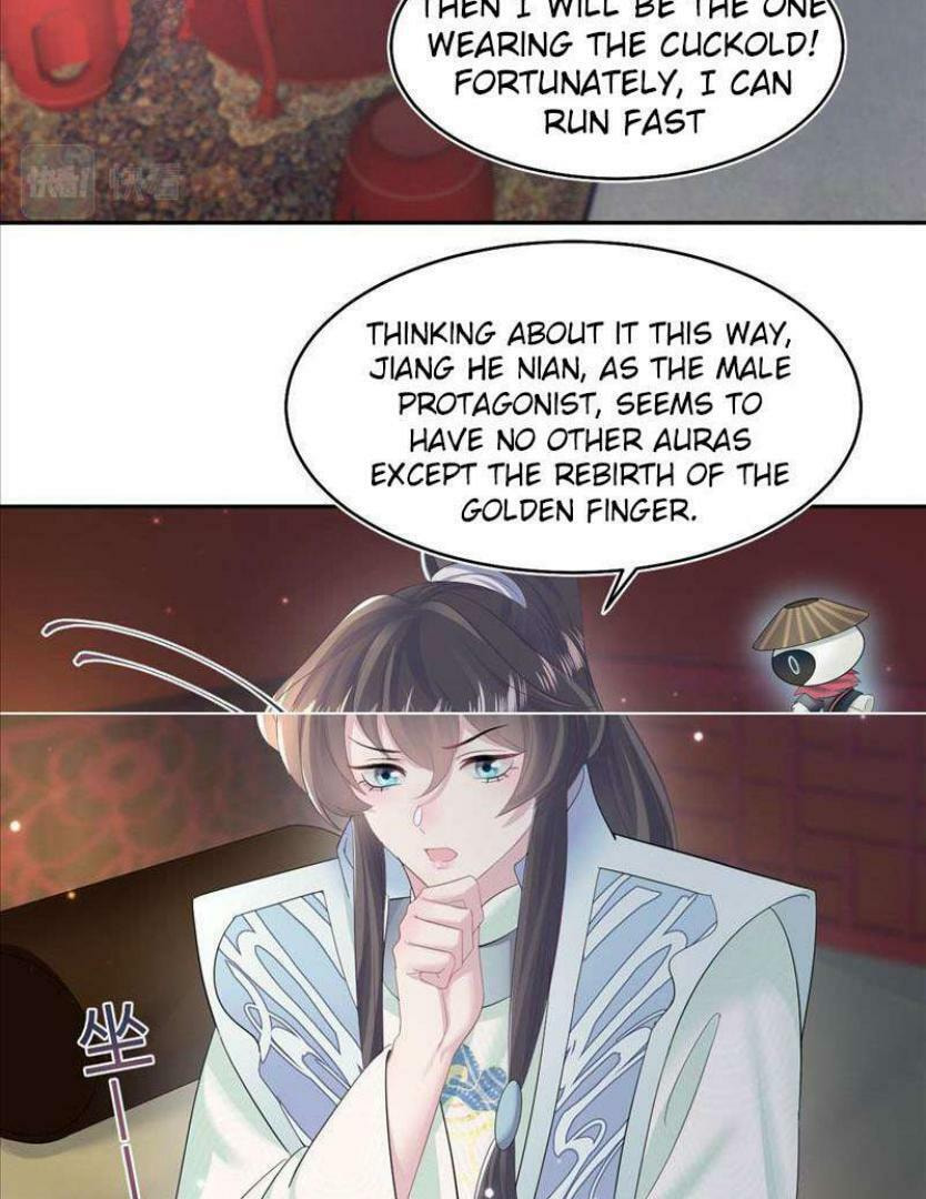 Brilliantly Beautiful White Lotus Teaching Online Chapter 97 page 44 - 
