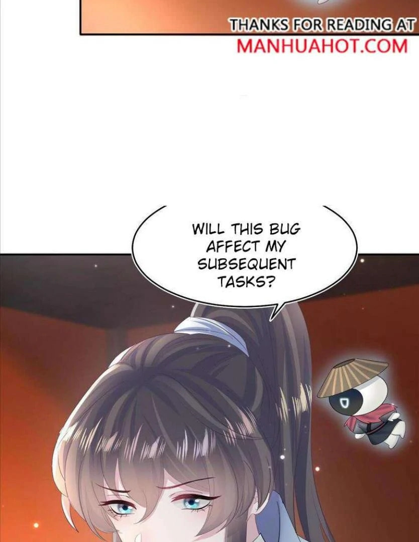 Brilliantly Beautiful White Lotus Teaching Online Chapter 97 page 47 - 