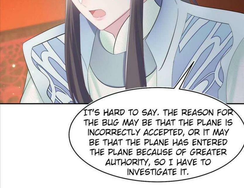 Brilliantly Beautiful White Lotus Teaching Online Chapter 97 page 48 - 