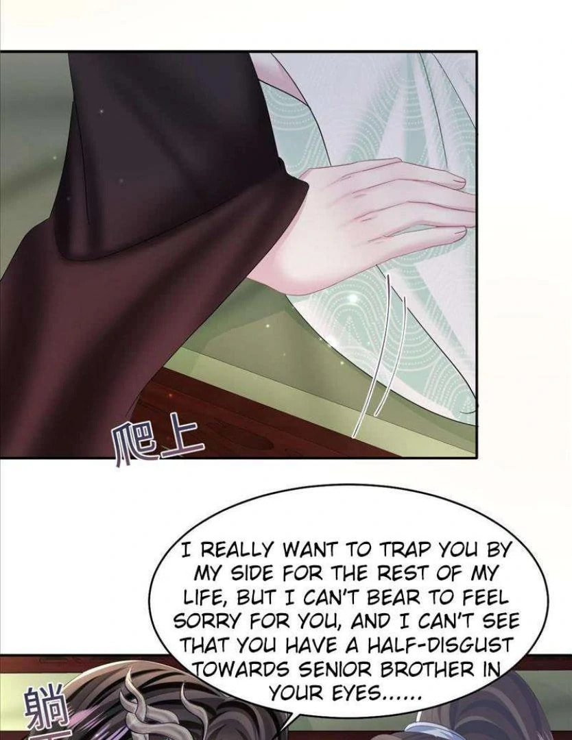 Brilliantly Beautiful White Lotus Teaching Online Chapter 97 page 54 - 