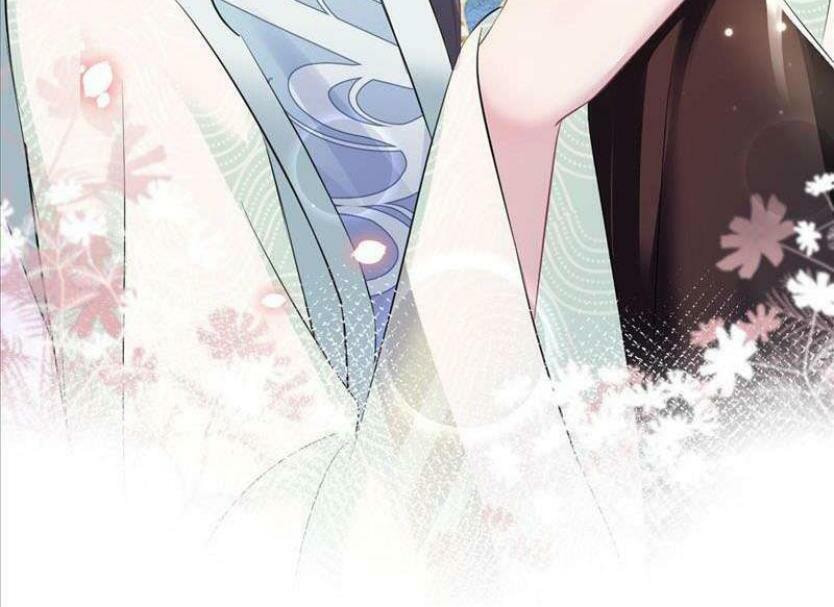 Brilliantly Beautiful White Lotus Teaching Online Chapter 98 page 11 - 