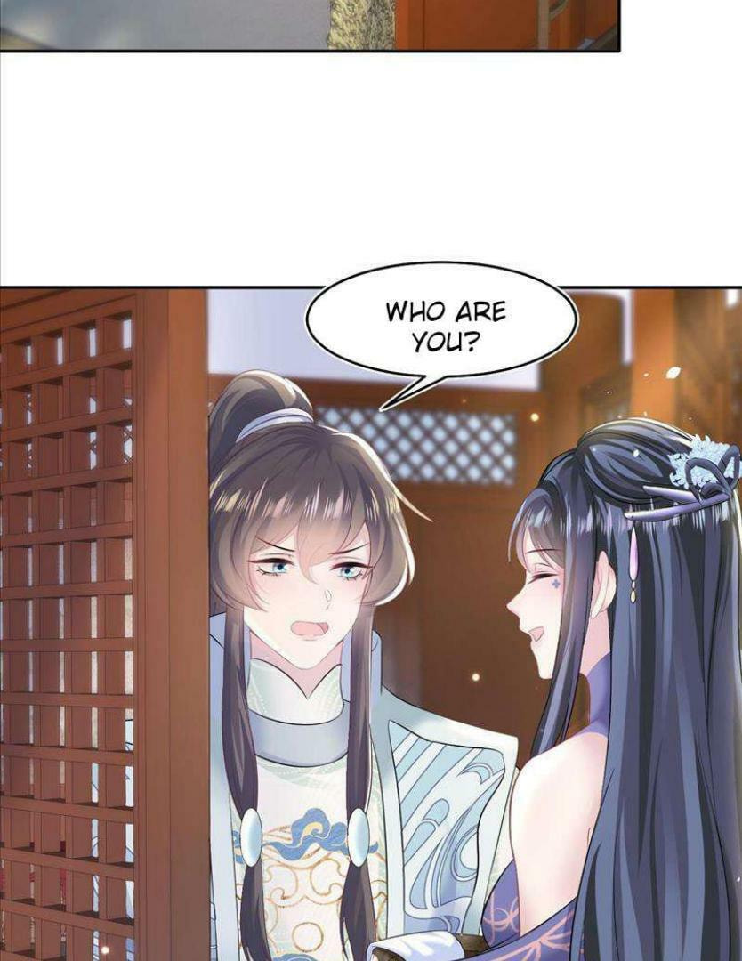 Brilliantly Beautiful White Lotus Teaching Online Chapter 98 page 18 - 
