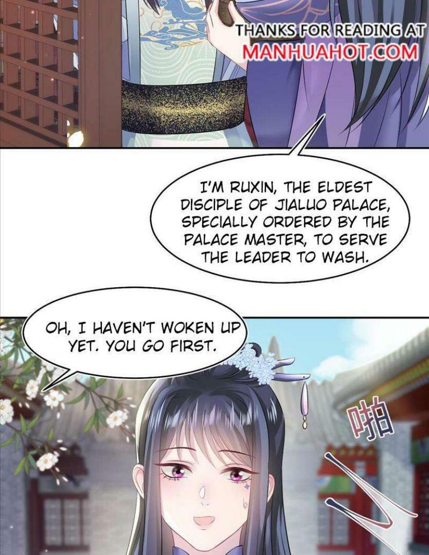 Brilliantly Beautiful White Lotus Teaching Online Chapter 98 page 19 - 
