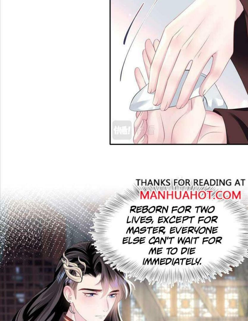 Brilliantly Beautiful White Lotus Teaching Online Chapter 98 page 3 - 