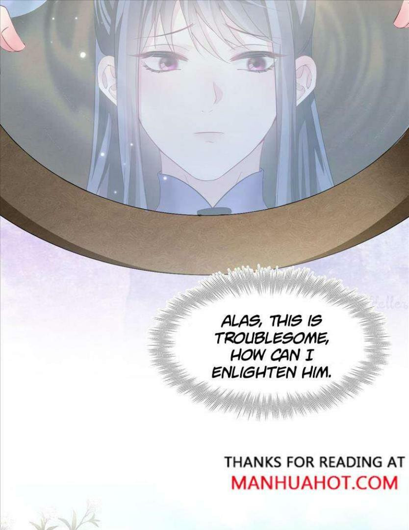 Brilliantly Beautiful White Lotus Teaching Online Chapter 98 page 22 - 