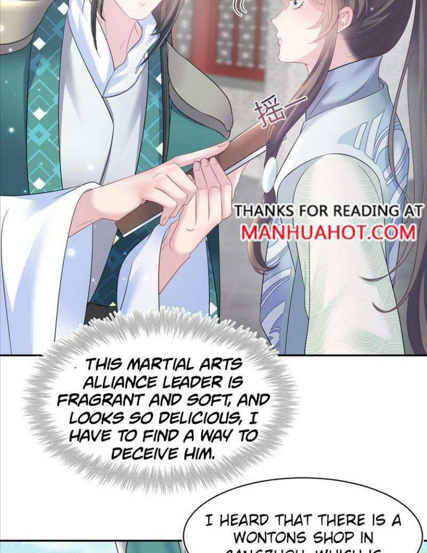 Brilliantly Beautiful White Lotus Teaching Online Chapter 98 page 28 - 