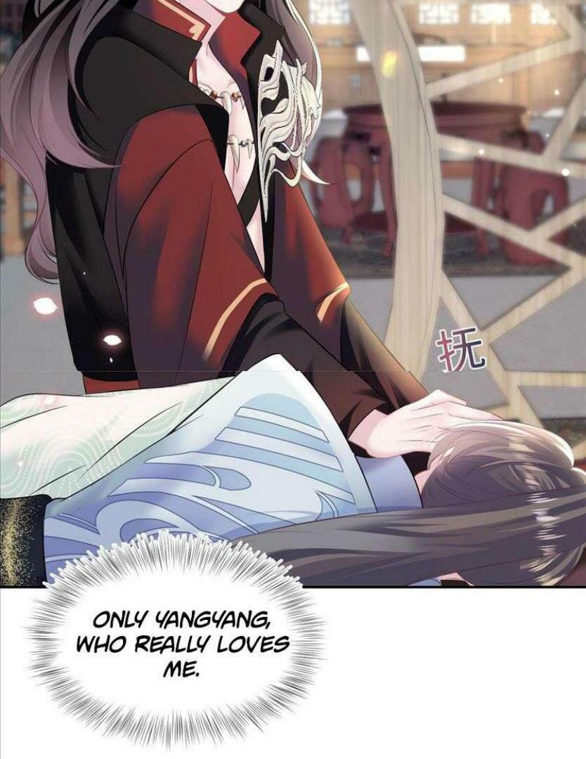 Brilliantly Beautiful White Lotus Teaching Online Chapter 98 page 4 - 