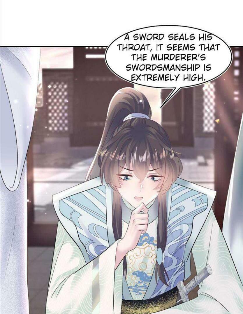 Brilliantly Beautiful White Lotus Teaching Online Chapter 98 page 43 - 