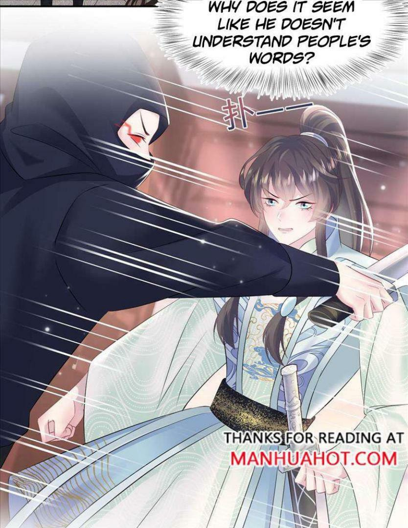 Brilliantly Beautiful White Lotus Teaching Online Chapter 98 page 50 - 