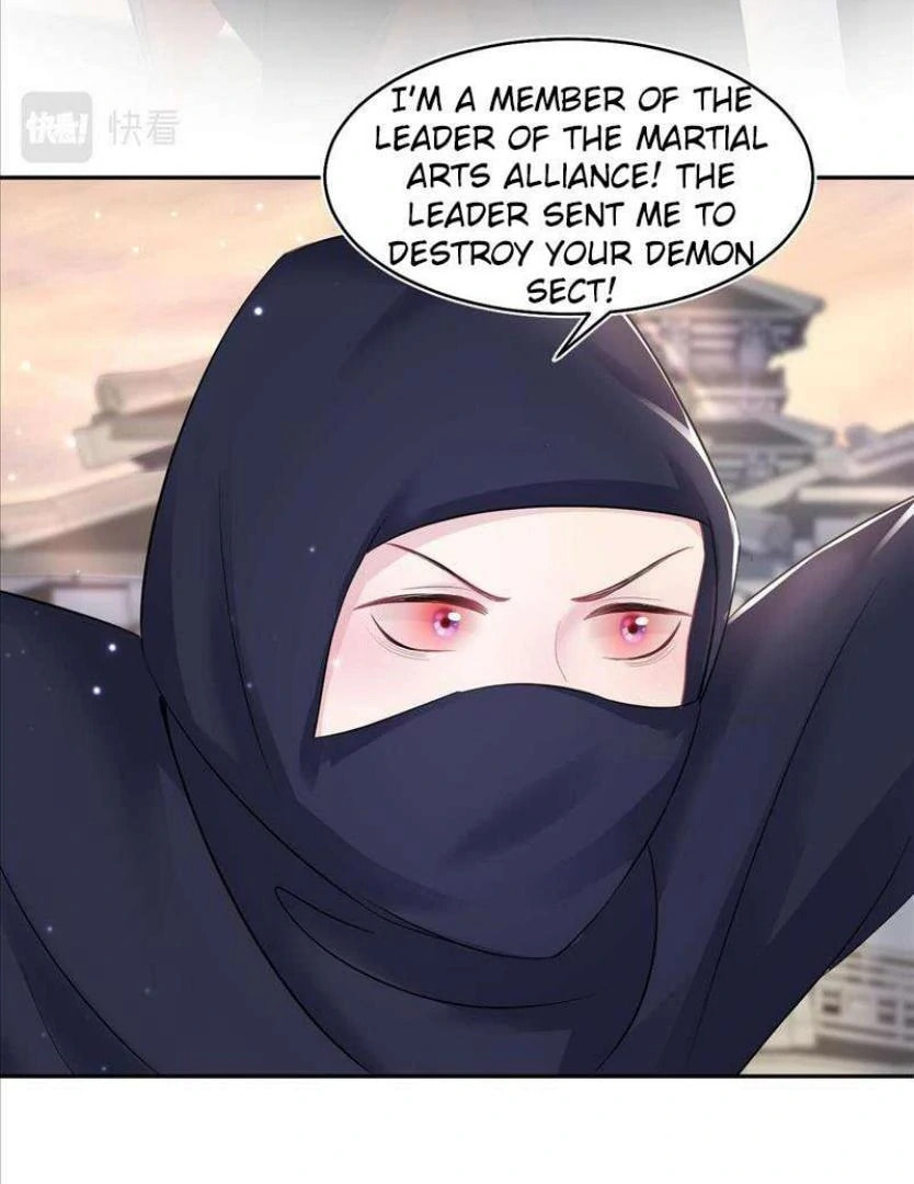 Brilliantly Beautiful White Lotus Teaching Online Chapter 98 page 61 - 