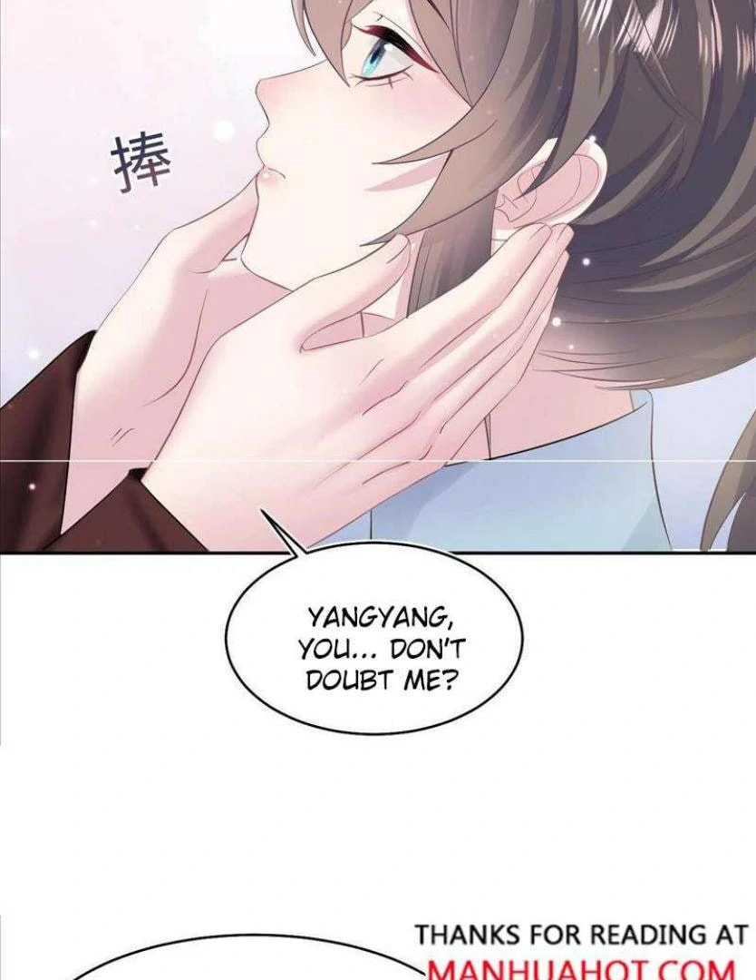 Brilliantly Beautiful White Lotus Teaching Online Chapter 99 page 13 - 