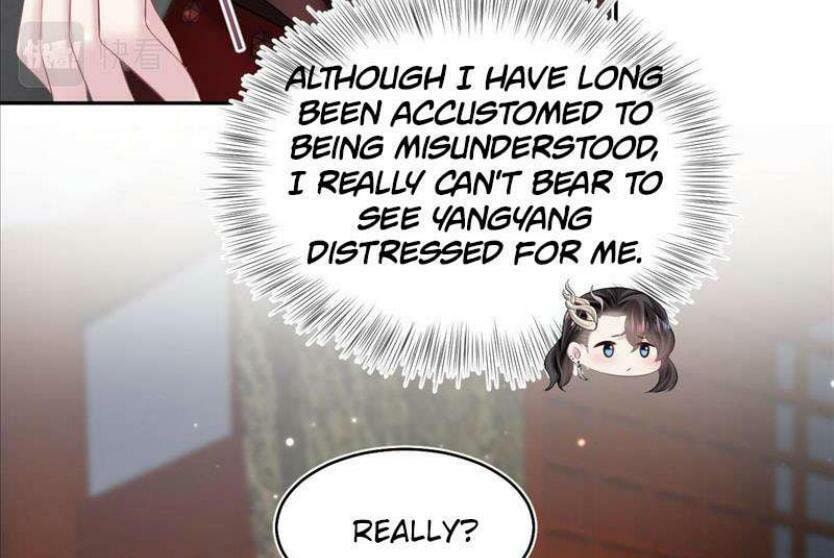 Brilliantly Beautiful White Lotus Teaching Online Chapter 99 page 17 - 