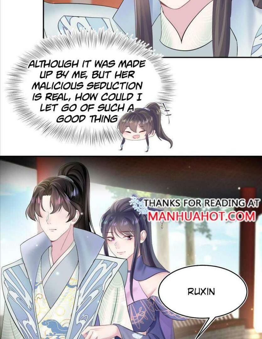 Brilliantly Beautiful White Lotus Teaching Online Chapter 99 page 24 - 