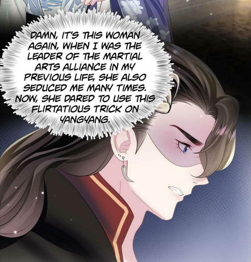 Brilliantly Beautiful White Lotus Teaching Online Chapter 99 page 25 - 