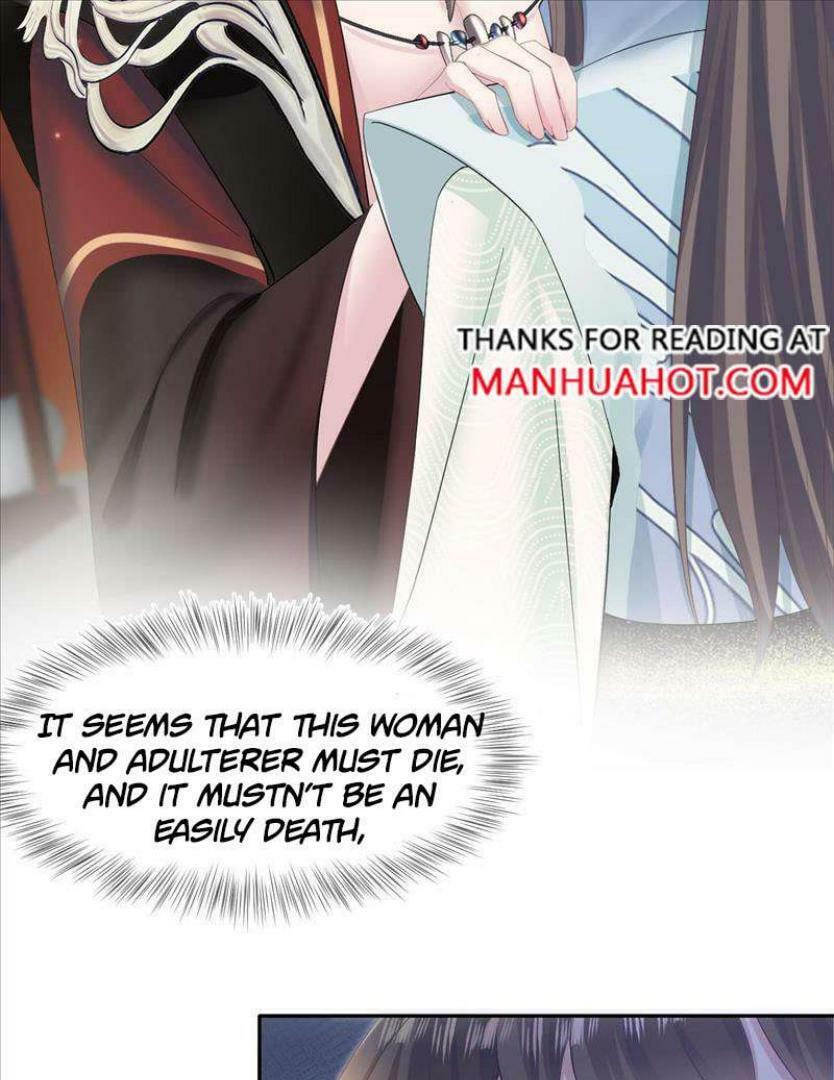 Brilliantly Beautiful White Lotus Teaching Online Chapter 99 page 27 - 