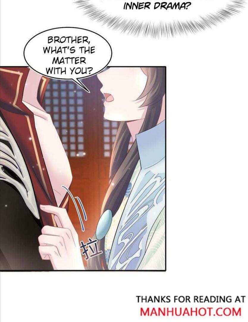 Brilliantly Beautiful White Lotus Teaching Online Chapter 99 page 32 - 
