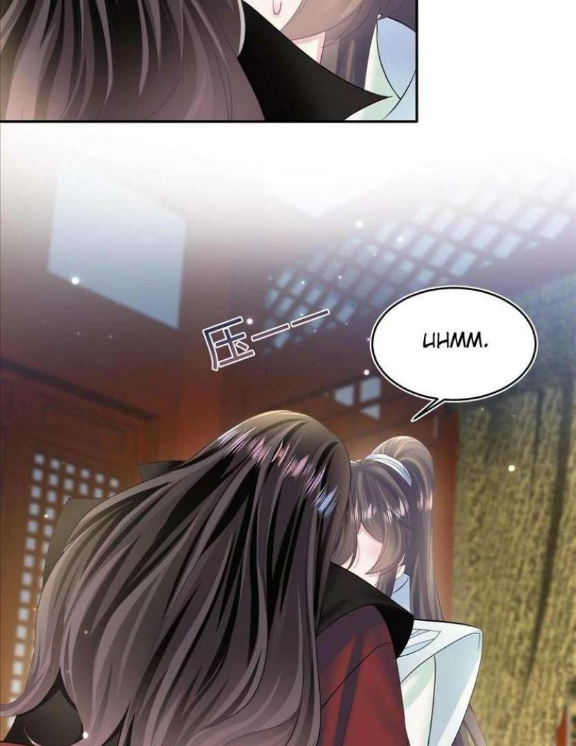 Brilliantly Beautiful White Lotus Teaching Online Chapter 99 page 40 - 