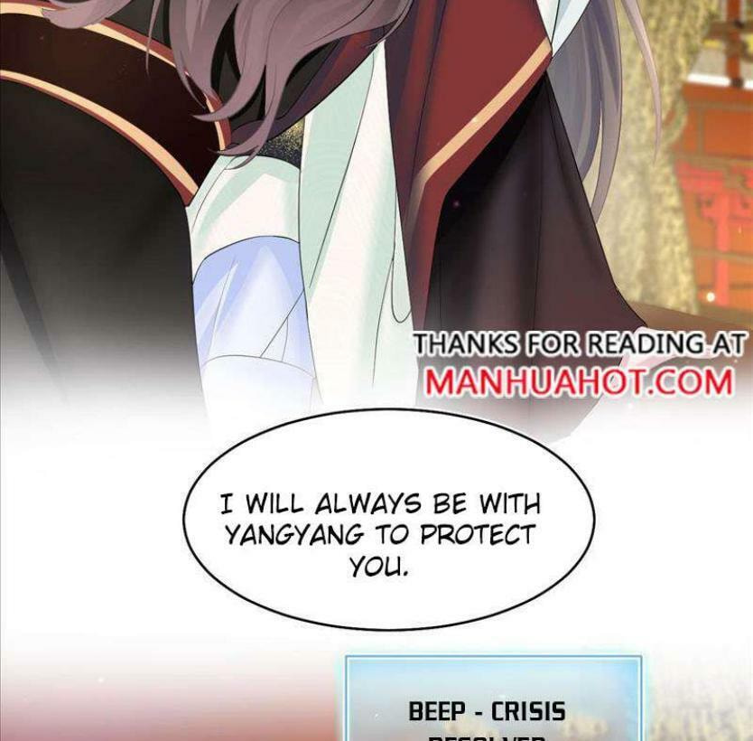 Brilliantly Beautiful White Lotus Teaching Online Chapter 99 page 41 - 