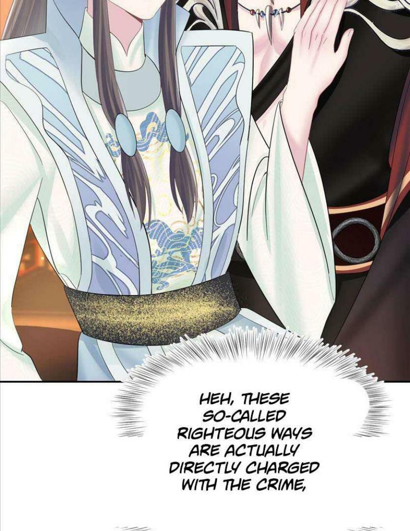 Brilliantly Beautiful White Lotus Teaching Online Chapter 99 page 47 - 