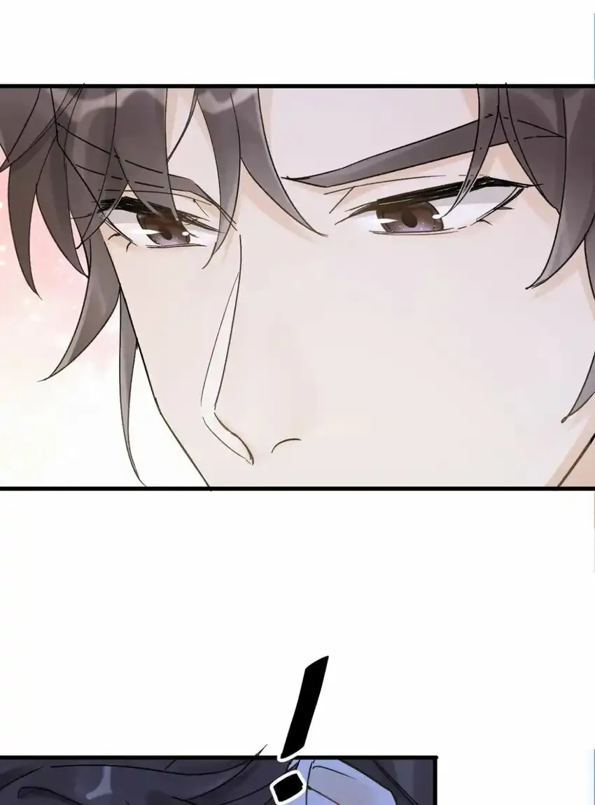 Broken Branches Chapter 1 page 51 - 