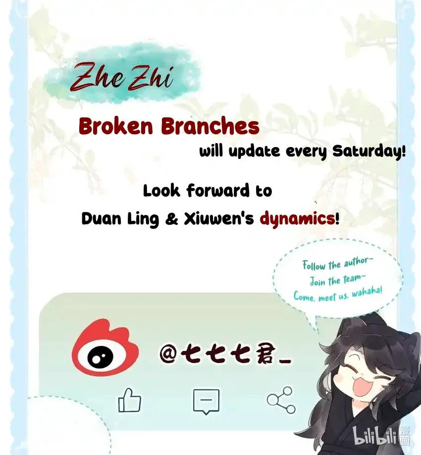 Broken Branches Chapter 1 page 79 - 