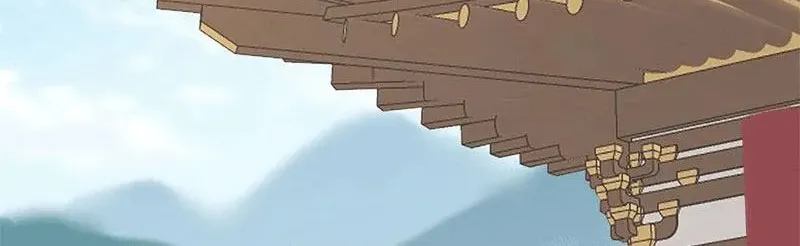 Broken Branches Chapter 3 page 29 - 