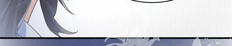Broken Branches Chapter 3 page 34 - 