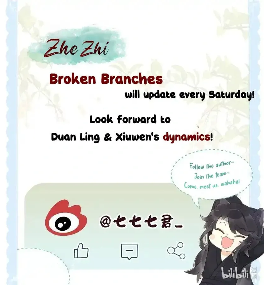 Broken Branches Chapter 3 page 46 - 