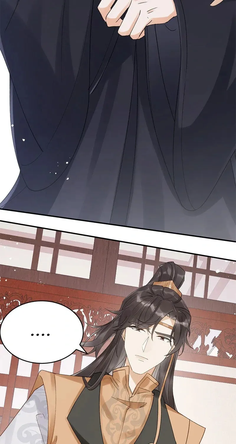 Broken Branches Chapter 5 page 15 - 