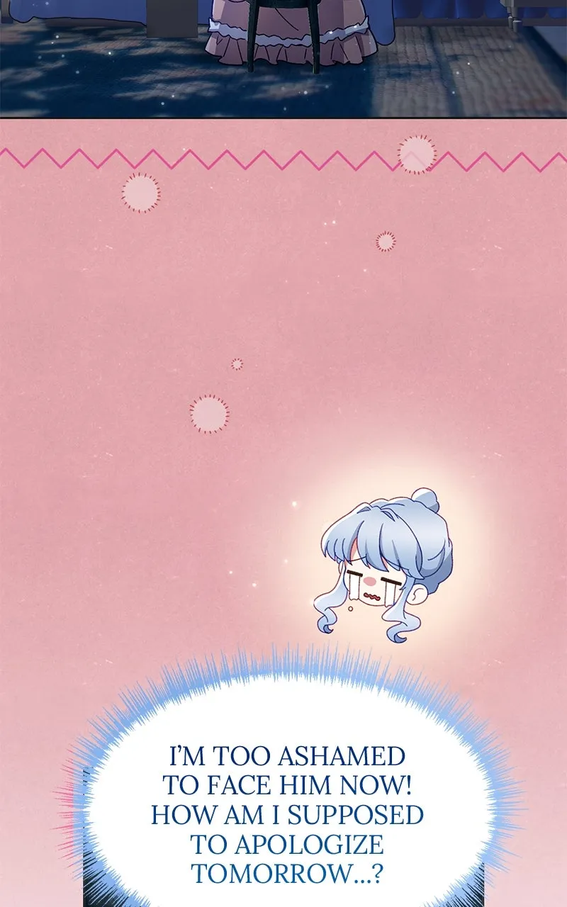 Broken Engagement Chapter 17 page 23 - 
