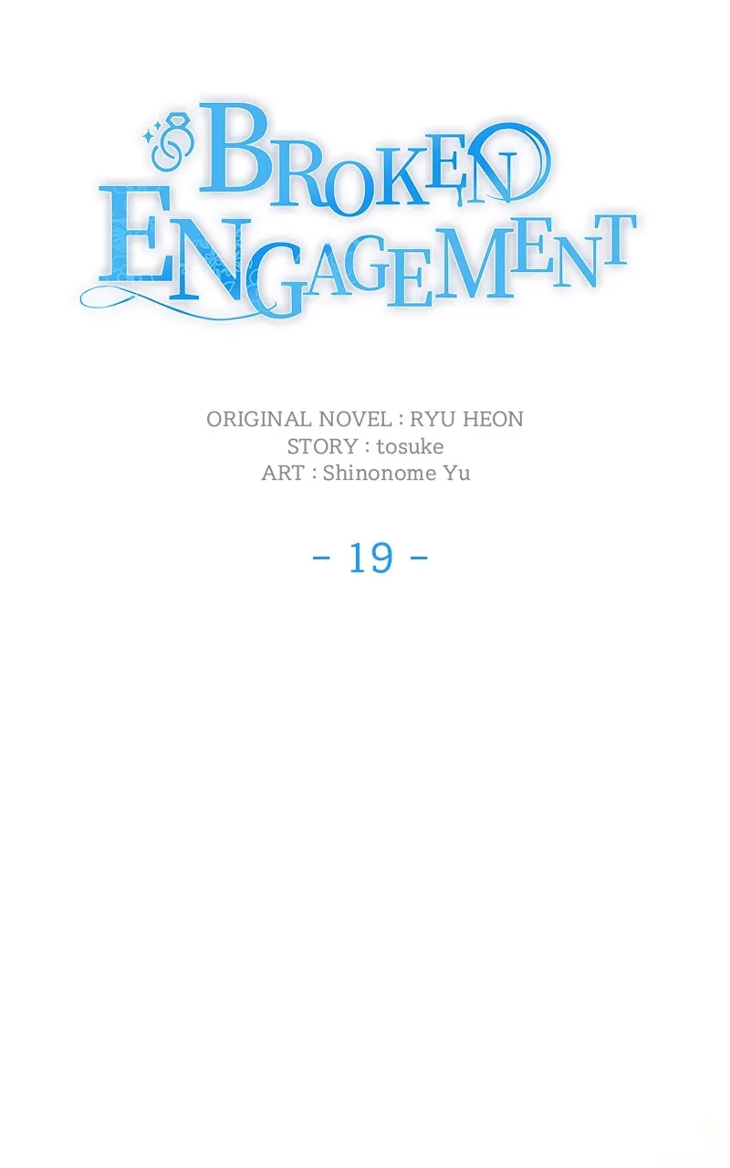 Broken Engagement Chapter 20 page 14 - 