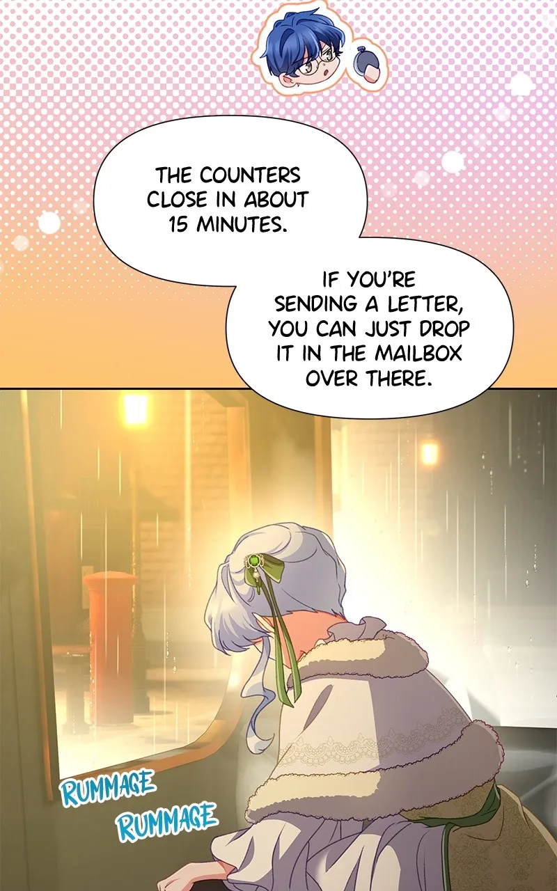 Broken Engagement Chapter 23 page 12 - 