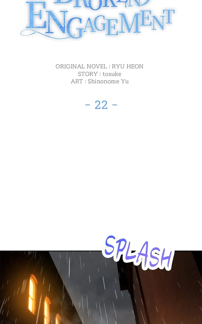 Broken Engagement Chapter 23 page 47 - 