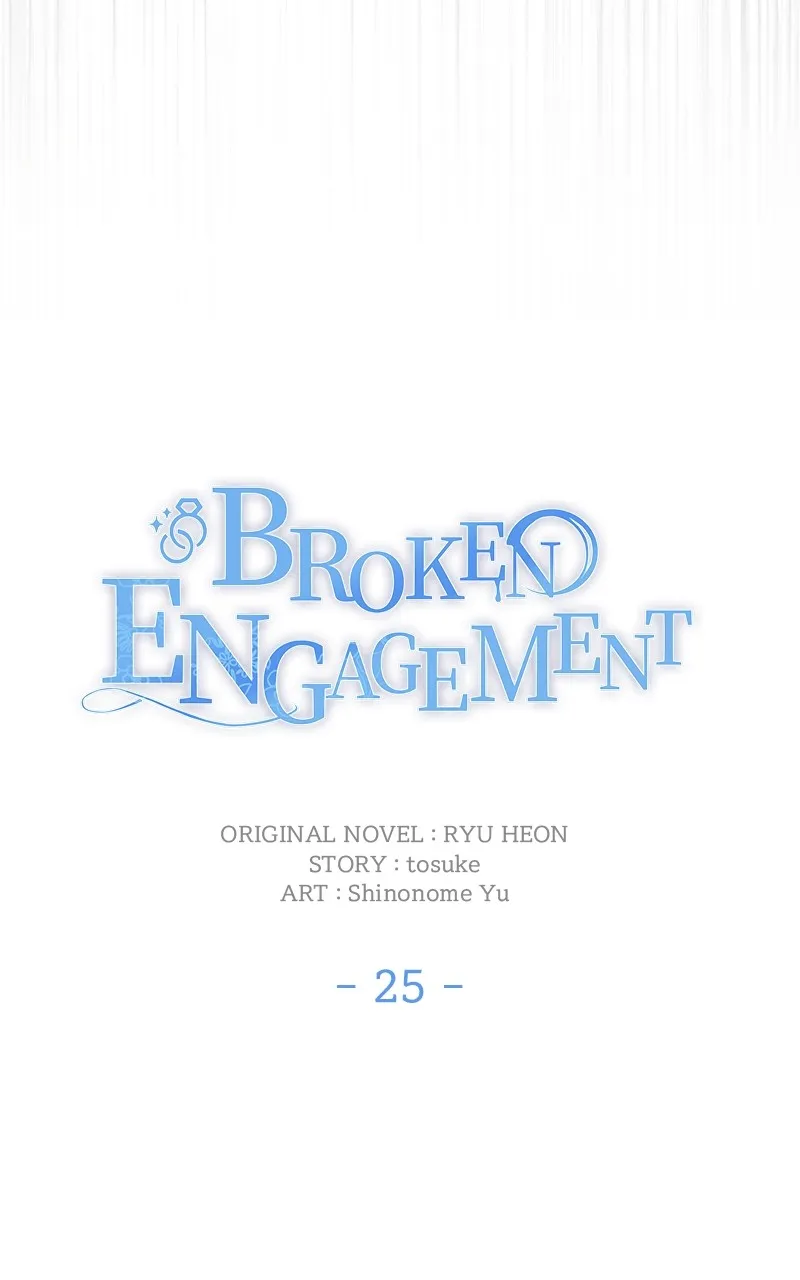 Broken Engagement Chapter 26 page 7 - 