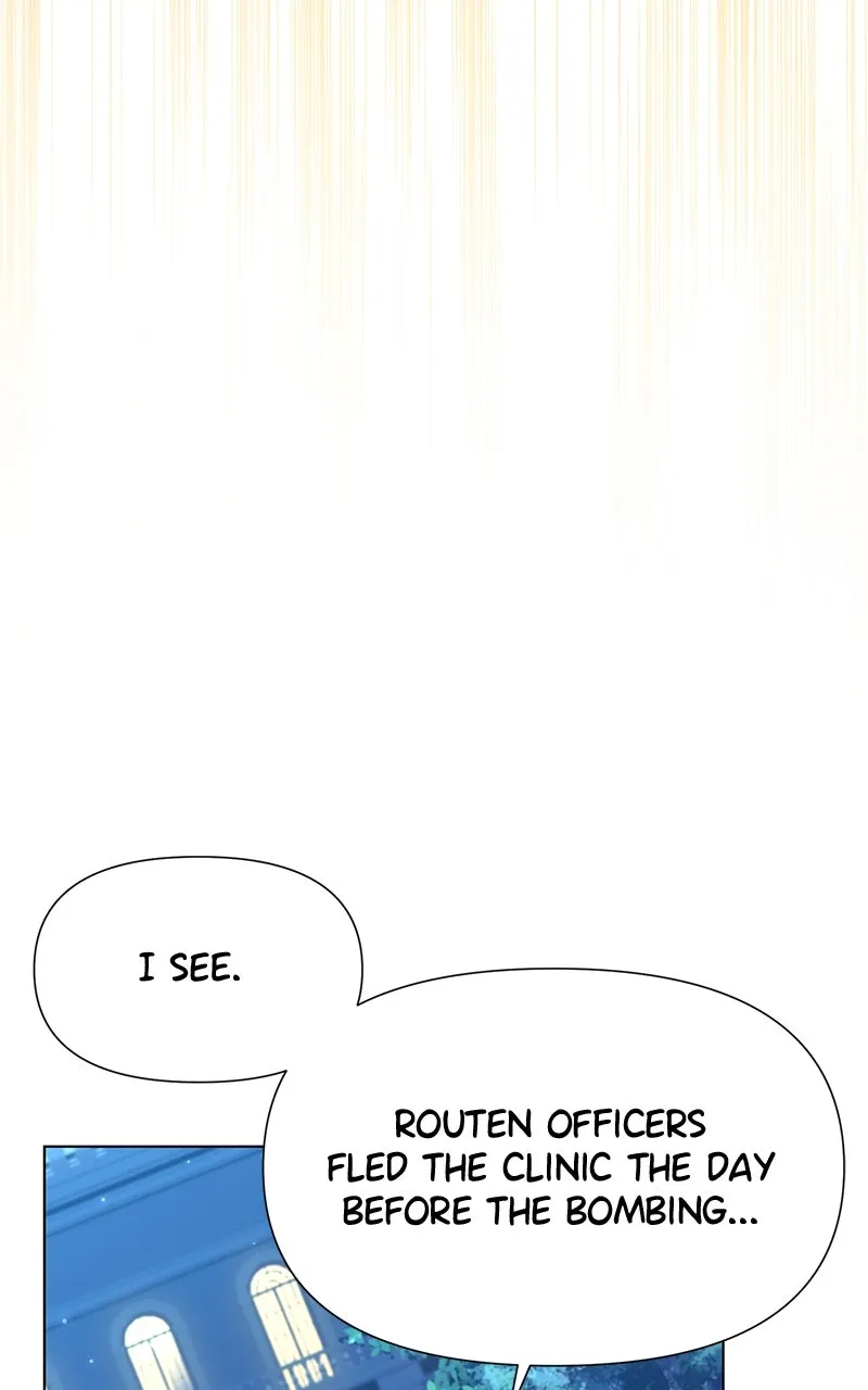Broken Engagement Chapter 30 page 84 - 