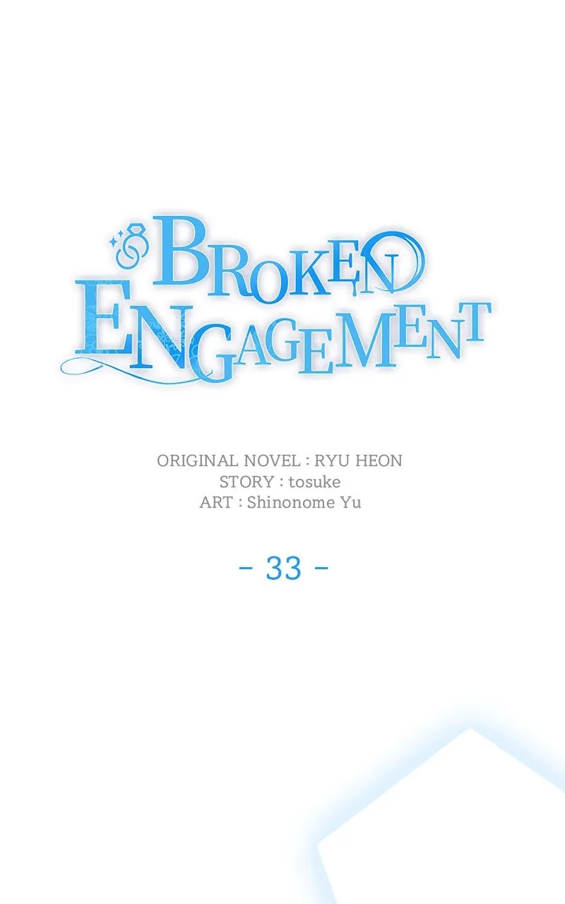 Broken Engagement Chapter 34 page 11 - 