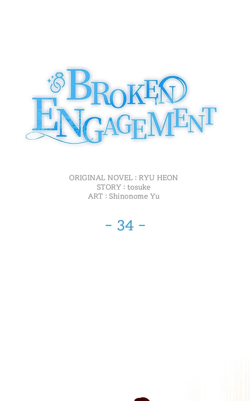 Broken Engagement Chapter 35 page 10 - 