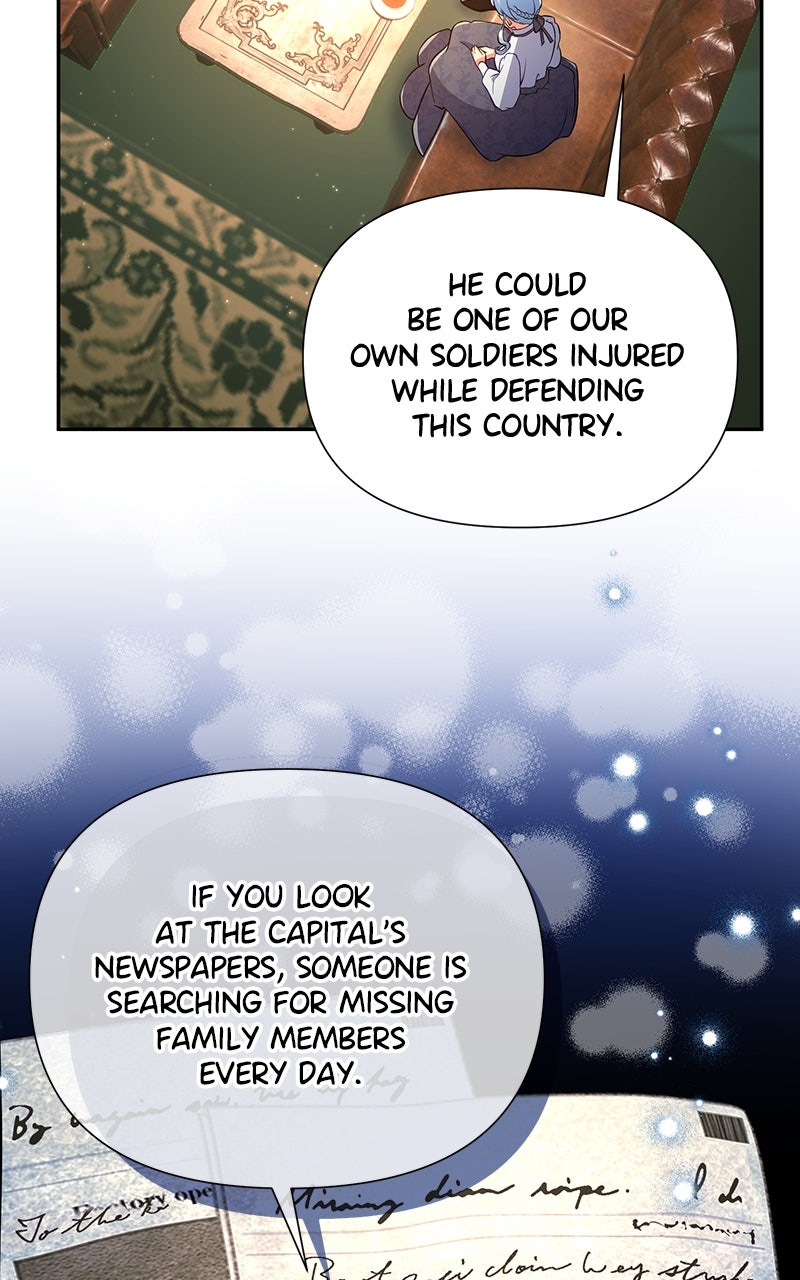 Broken Engagement Episode 42 page 13 - 