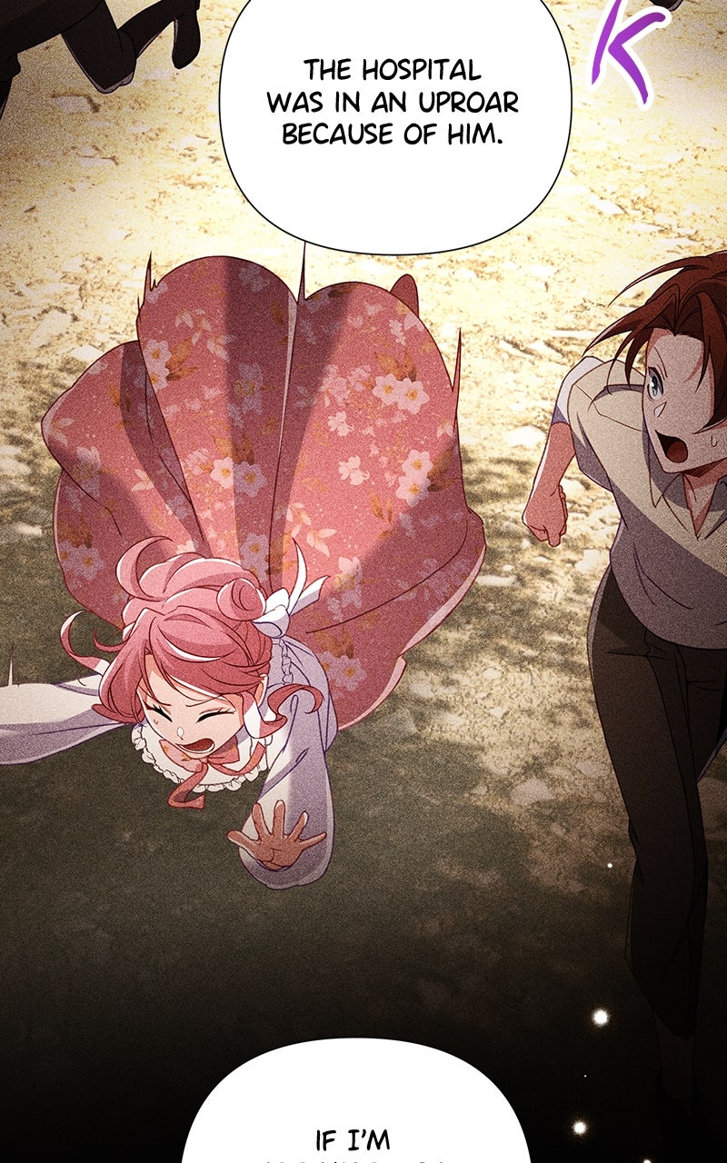 Broken Engagement Episode 42 page 8 - 
