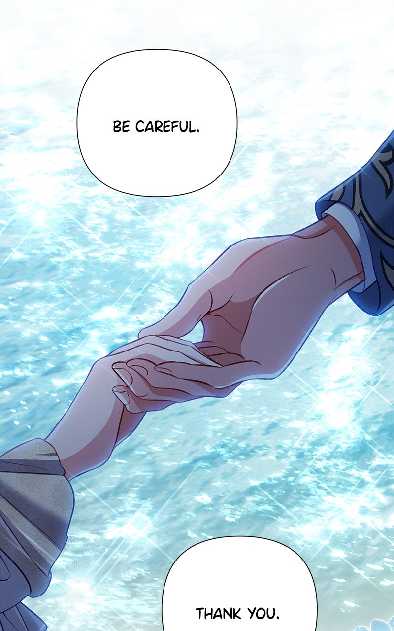 Broken Engagement Episode 48 page 17 - 