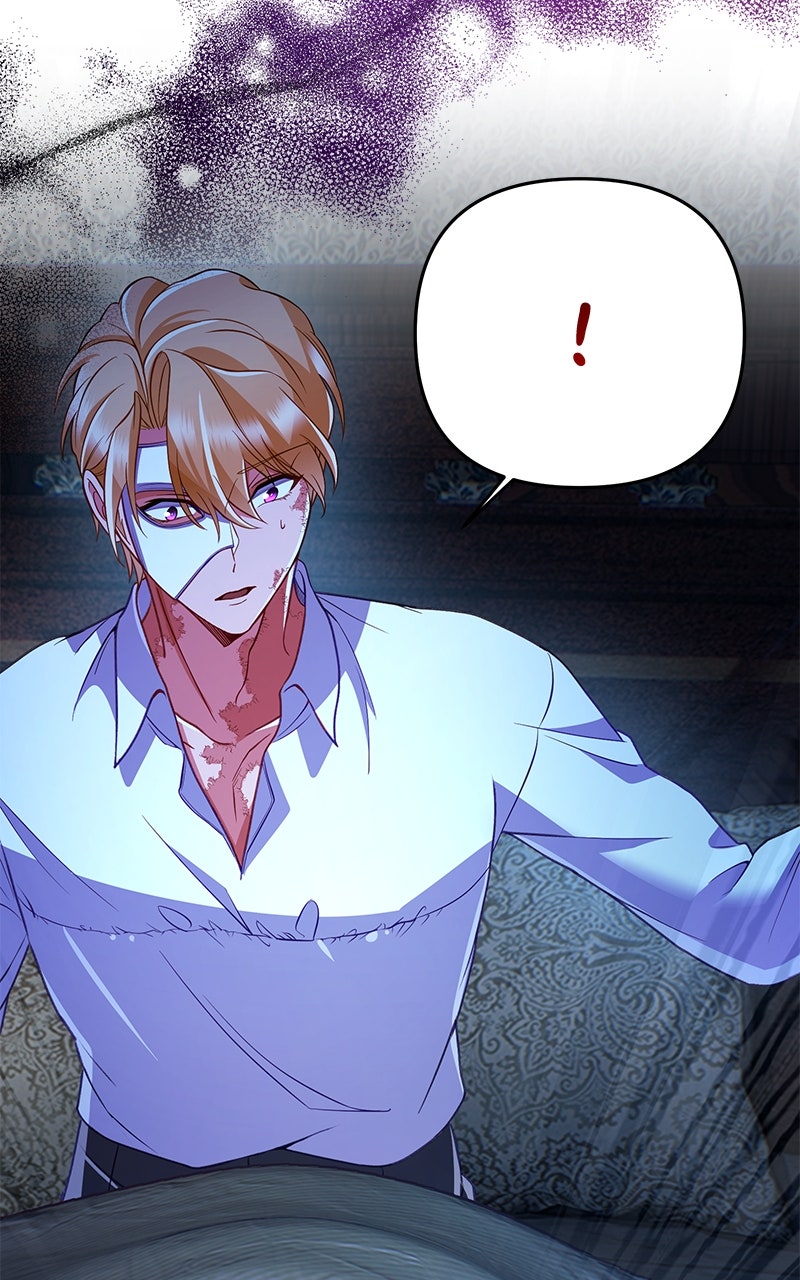 Broken Engagement Episode 50 page 18 - 