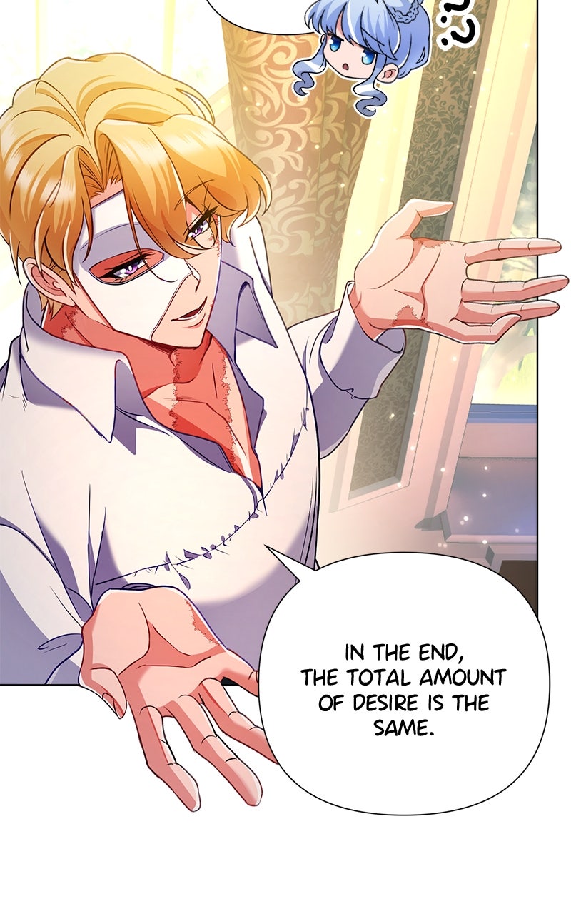 Broken Engagement Episode 53 page 116 - 