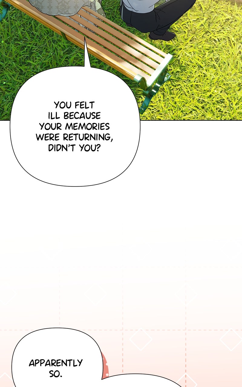Broken Engagement Episode 58 page 17 - 