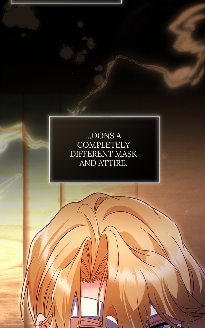 Broken Engagement Episode 60 page 7 - 